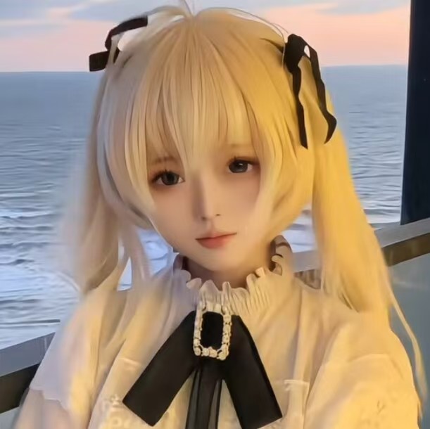 sanjiu